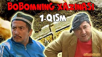 Bobomning Xazinasi 7-9 serialar