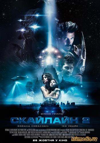 Скайлайн 2 (Смотреть Tas-ix) Beyond Skyline