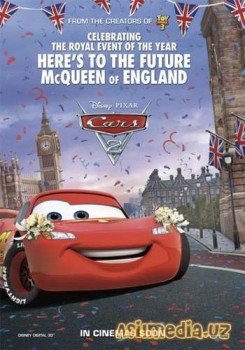 Тачки 2 (Смотреть Tas-ix)