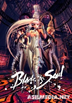 Blade and Soul