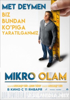 Mikro olam Uzbek tilida O'zbekcha tarjima kino skachat HD