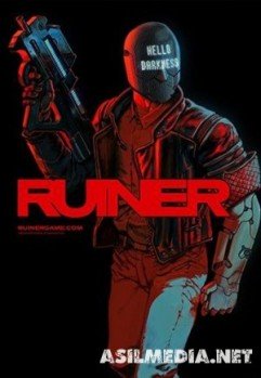 RUINER