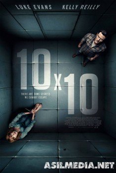 10 на 10 / 10x10