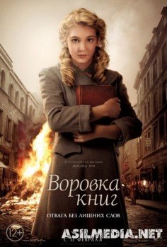 Kitob o'g'risi Uzbek tilida O'zbekcha tarjima kino HD