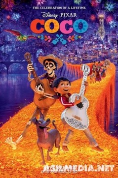 Coco [English]