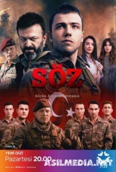 Обещание / Soz 1-20 Серия (2017) (Озвучка)