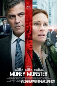 Финансовый монстр