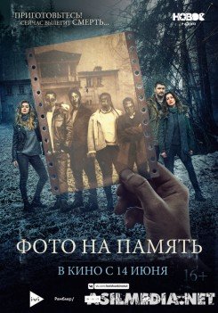 Kichkina qiz va uning otasi ortasidagi jinsiy aloqa