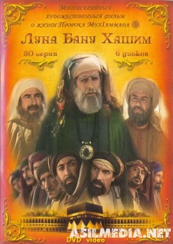 OLAMGA NUR SOCHGAN OY PAYG'AMBARIMIZ S.A.V(1-30-qismlar)