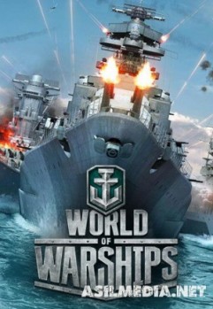 World of Warships v.0.5.4.1