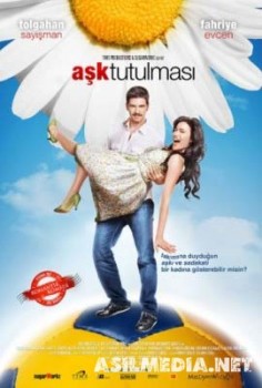 Гол моей жизни / Ask Tutulmasi