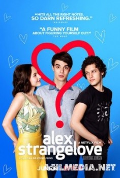 Алекс Стрейнджлав / Alex Strangelove