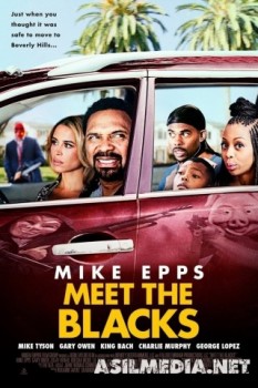 Знакомьтесь, семейка Блэков