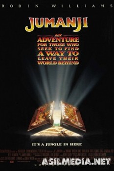 Jumanji
