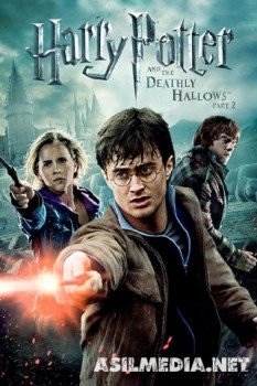 Harry Potter and the Deathly Hallows: Part 2