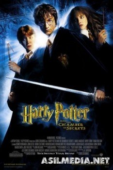 Harry Potter and the Chamber of Secrets