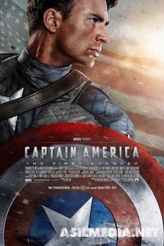 Captain America: The First Avenger