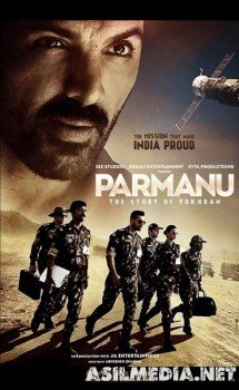 Parmanu Hind kino Uzbek tilida O'zbekcha tarjima kino HD