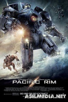 Pacific Rim