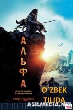 Alfa Uzbek tilida O'zbekcha tarjima kino HD