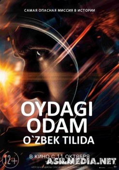 Oydagi odam / Oyga parvoz Uzbek tilida O'zbekcha tarjima kino HD