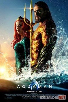 Аквамен / Aquaman 2018 tas-ix