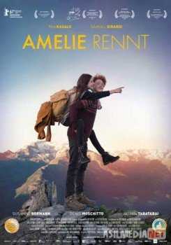 Амели бежит / Amelie rennt TAS-IX