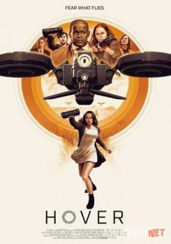 Смерть из поднебесья / Hover