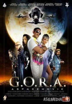 Космический элемент: Эпизод X / G.O.R.A. TAS-IX