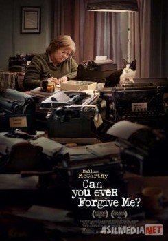 Сможете ли вы меня простить? / Can You Ever Forgive Me? Tas-IX