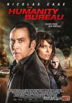 Бюро человечества / The Humanity Bureau Tas-IX