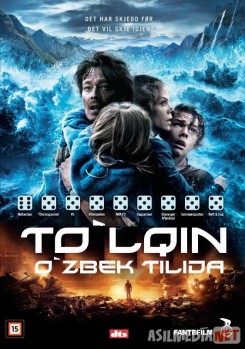 To'lqin / Tulqin 2015 Uzbek tilida O'zbekcha tarjima kino HD