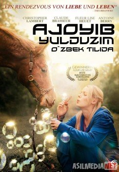 Ajoyib Yulduzim Uzbek tilida O'zbekcha tarjima kino HD