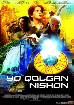 Yo'qolgan nishon Uzbek tilida O'zbekcha tarjima kino HD