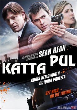 Katta pul Uzbek O`zbek tilida tas-ix skachat download