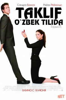 Taklif Uzbek O`zbek tilida tas-ix skachat download
