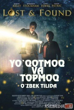 Yo'qotmoq va topmoq Uzbek O`zbek tilida tas-ix skachat download