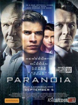 Paranoyya Uzbek O`zbek tilida tas-ix skachat download