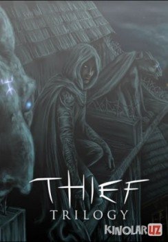 Thief: Trilogy Tas-IX