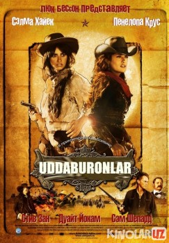 Uddaburonlar / Uddaburon qizlar / Bandit qizlar Uzbek tilida 2006 O'zbekcha tarjima kino HD