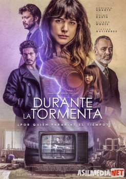 Во время грозы Tas-IX