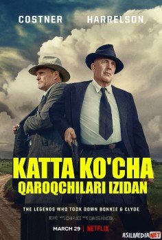 Katta ko'cha qaroqchilari izidan Uzbek O`zbek tilida tas-ix skachat download