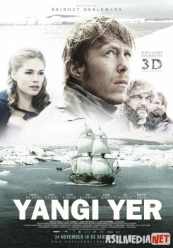 Yangi yer Uzbek tilida 2011 O'zbekcha tarjima kino HD