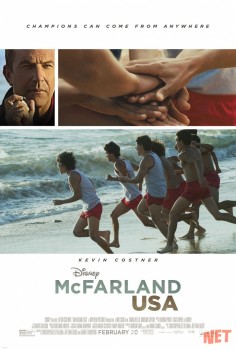 Тренер / McFarland, USA Tas-IX