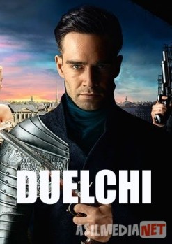 Duelchi /  Дуэлянт Uzbek O`zbek tilida tas-ix skachat download