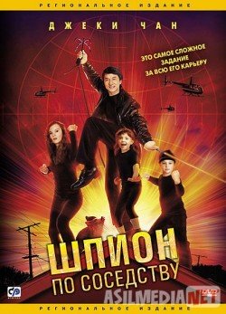 Haqiqiy qahramonlar bilan ajoyib sifat, HD sifatli porno videolar