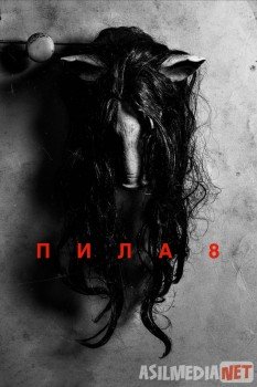 Пила 8 / Saw 8 Tas-IX