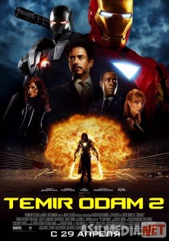 Temir odam 2 Uzbek tilida 2010 O'zbekcha tarjima kino HD