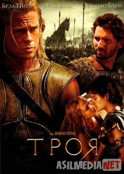 Troya / Троя HD Uzbek O'zbek tilida tas-ix skachat download