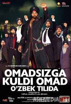 Omadsizga kuldi omad / Qirol sinx / Король Сингх HD Uzbek O'zbek tilida tas-ix skachat download